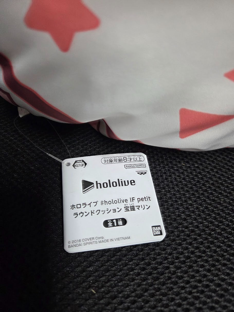 # Hololive hololive IF petit Round Cushion Houshou Marine2