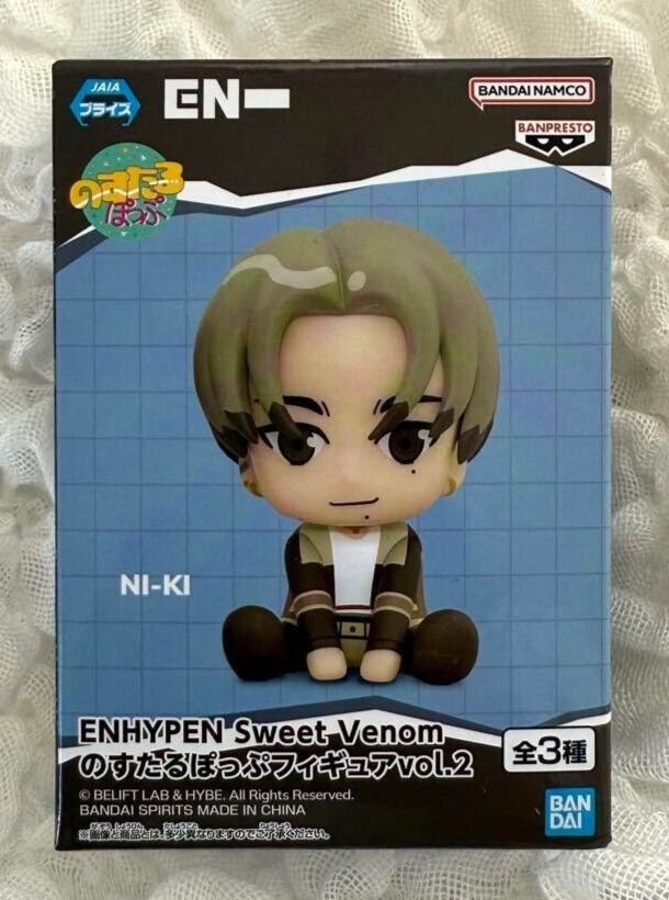 epi