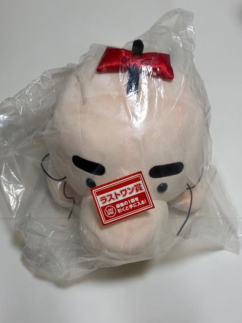 # Ichiban Kuji MOTHER 2 Last One Prize Mr. Saturn Plushie2