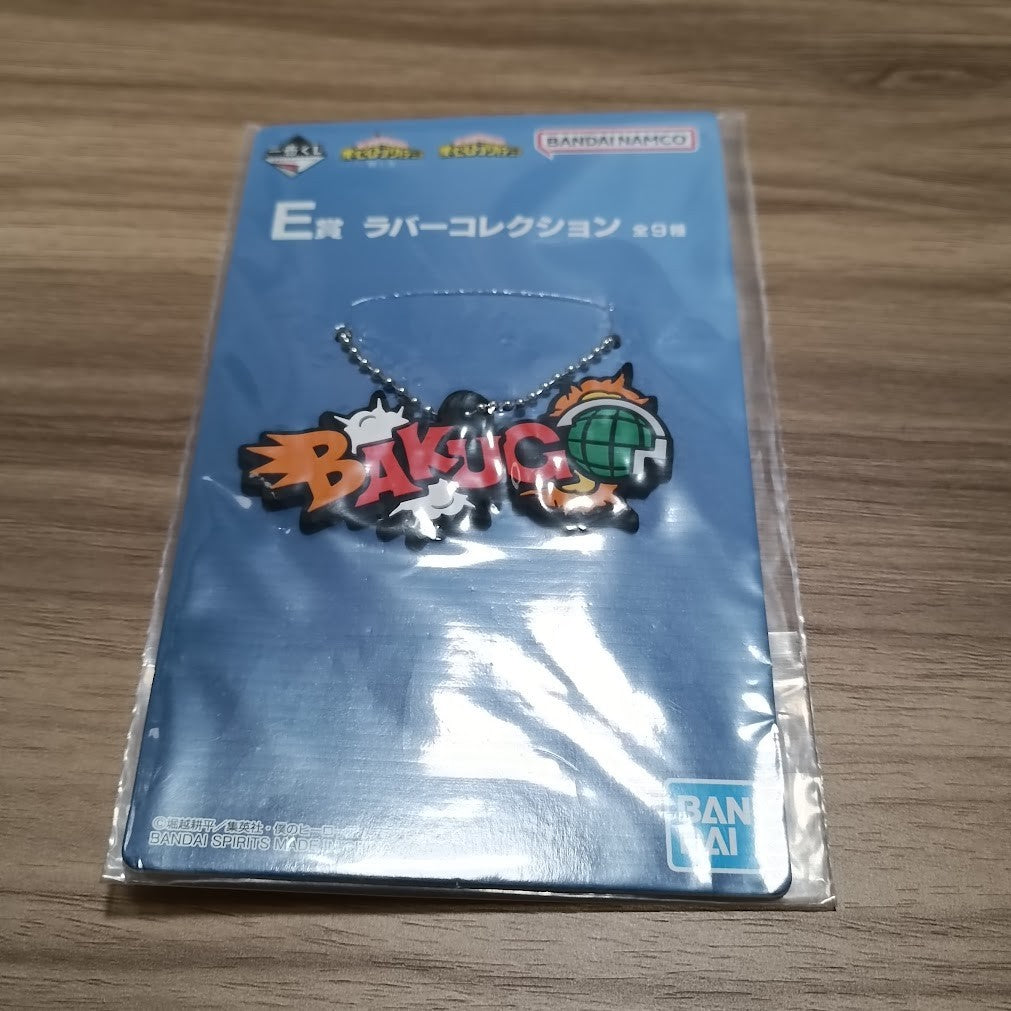 epi