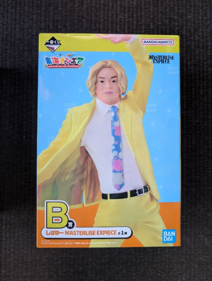 epi