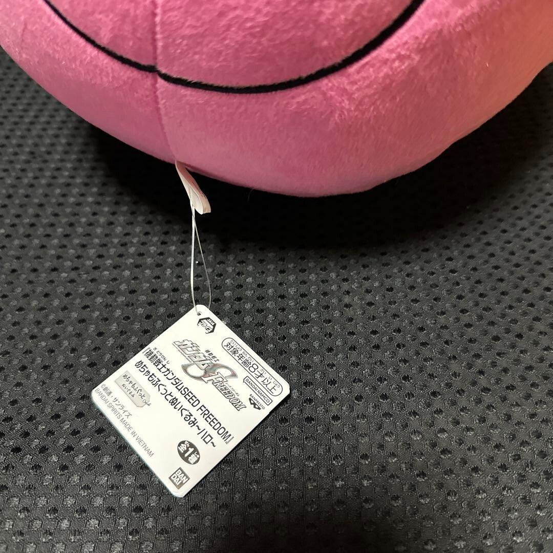epi
