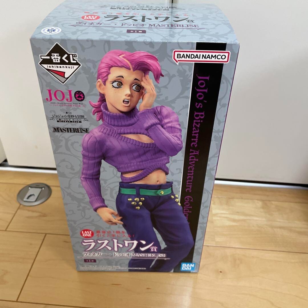 epi