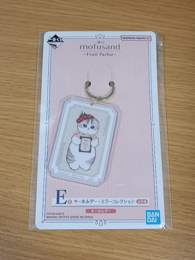 epi