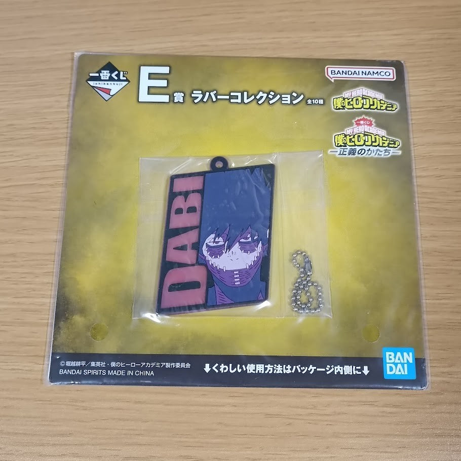 epi