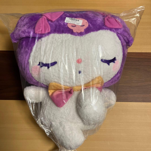 Sanrio Kuromi Super Large Plush Toy MAGICAL DREAM1