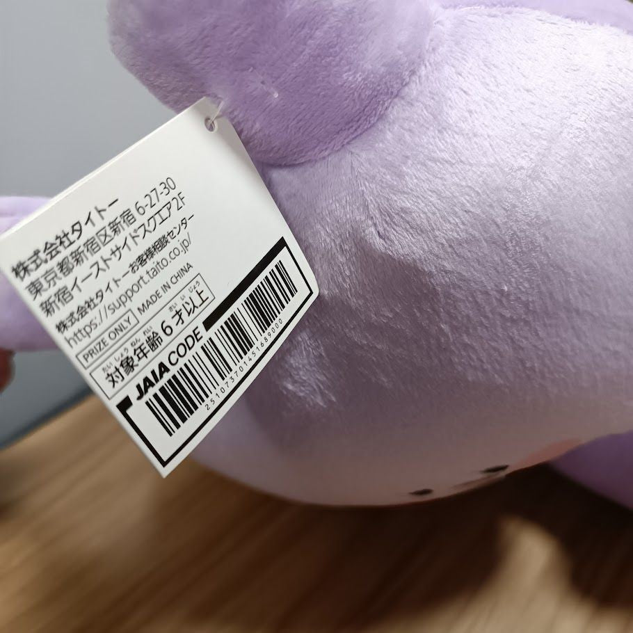 epi