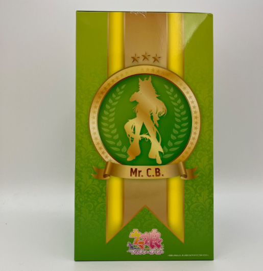 Ichiban Kuji Uma Musume B Prize Mr. CB Figure2
