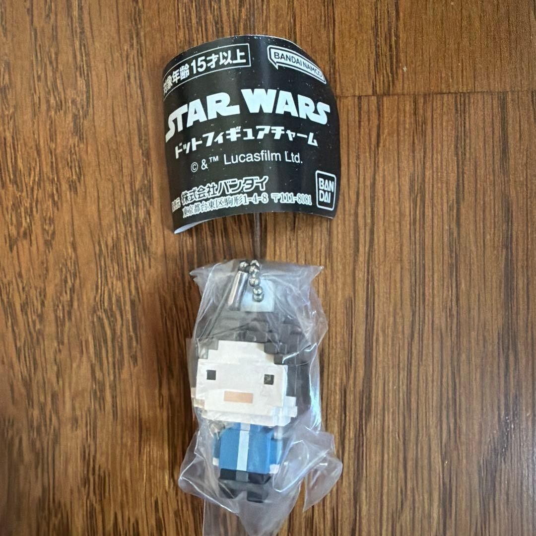 epi