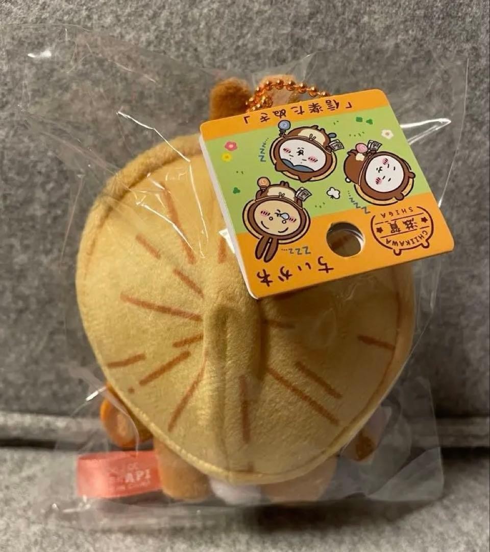 epi