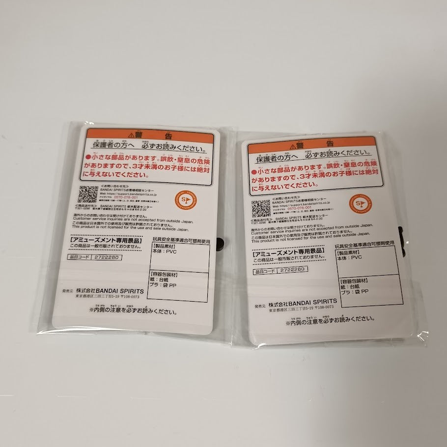 Taiko no Tatsujin Rubber Charm Shachihoko Back of 2 Z30481