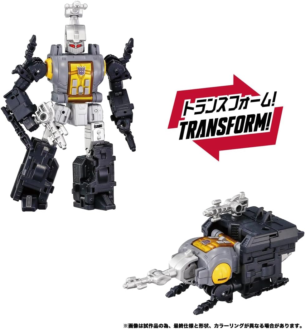 TAKARA TOMY T-SPARK Dramatic Capture Series Decepticons Part 2 Movable Figure