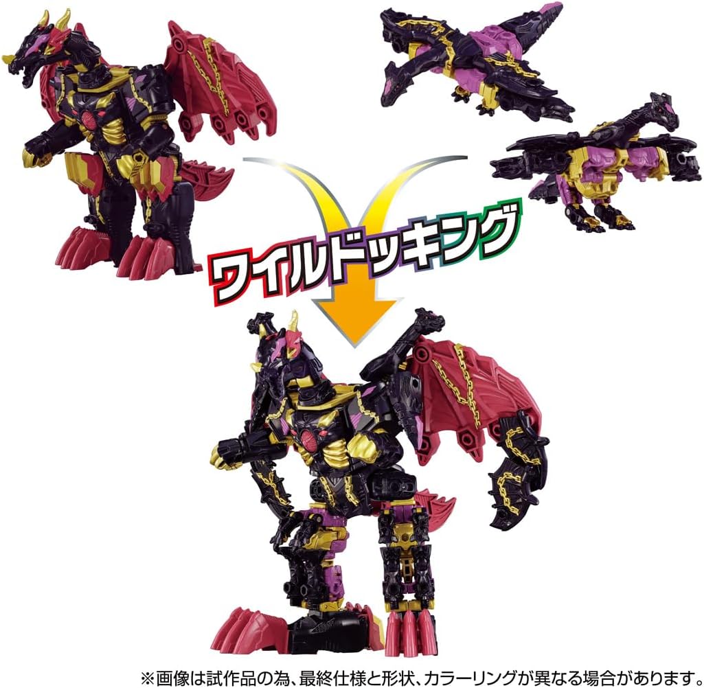 TAKARA TOMY WKEX-01 World Dragnus