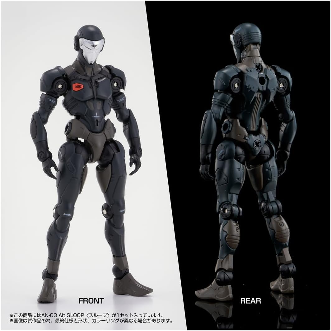 TAKARA TOMY T-SPARK ALTERED NANO AN-03 Alt SLOOP