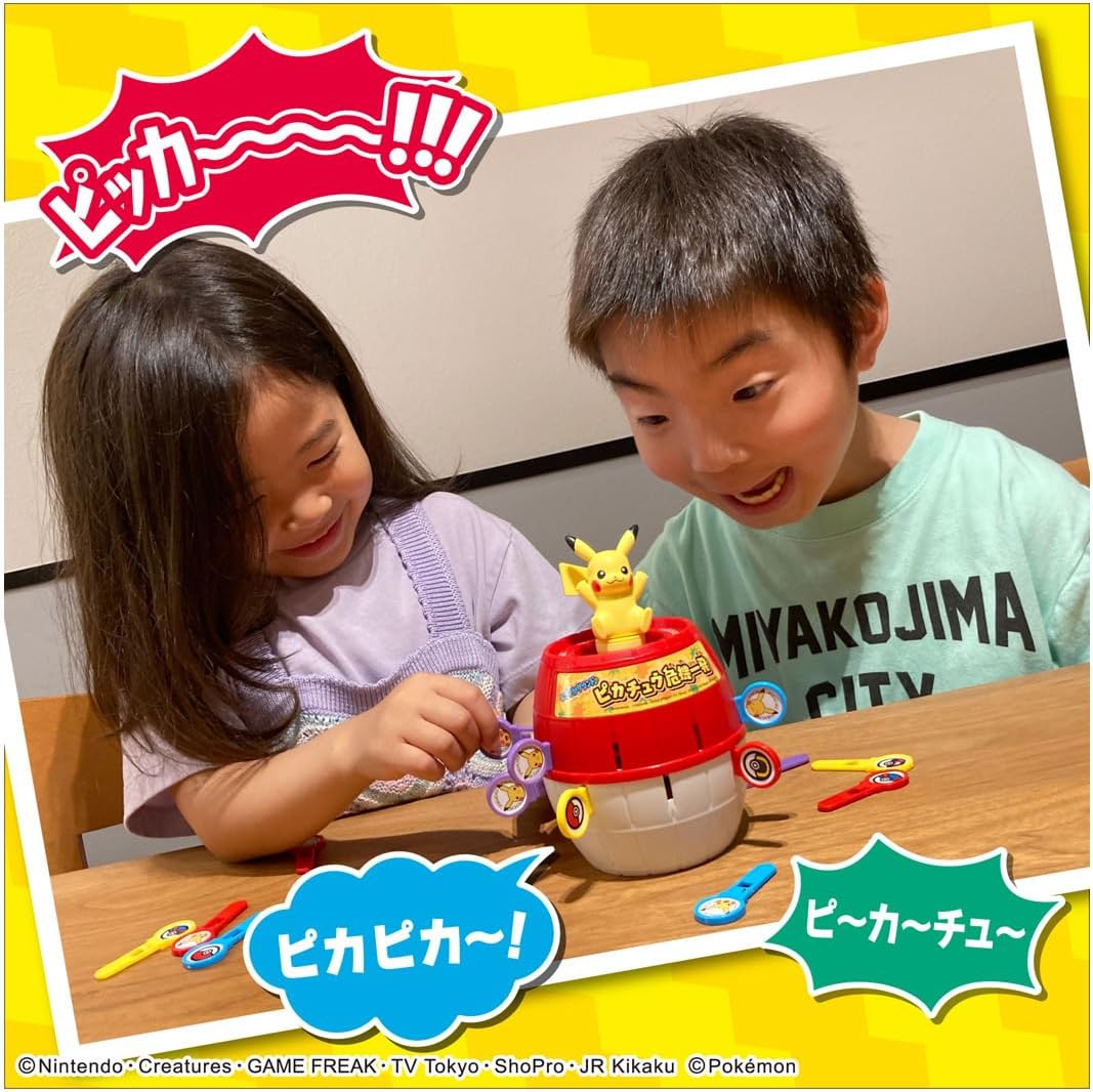 Takara Tomy Lively Sound Pikachu Pop-up Pirate with Sound Table Game