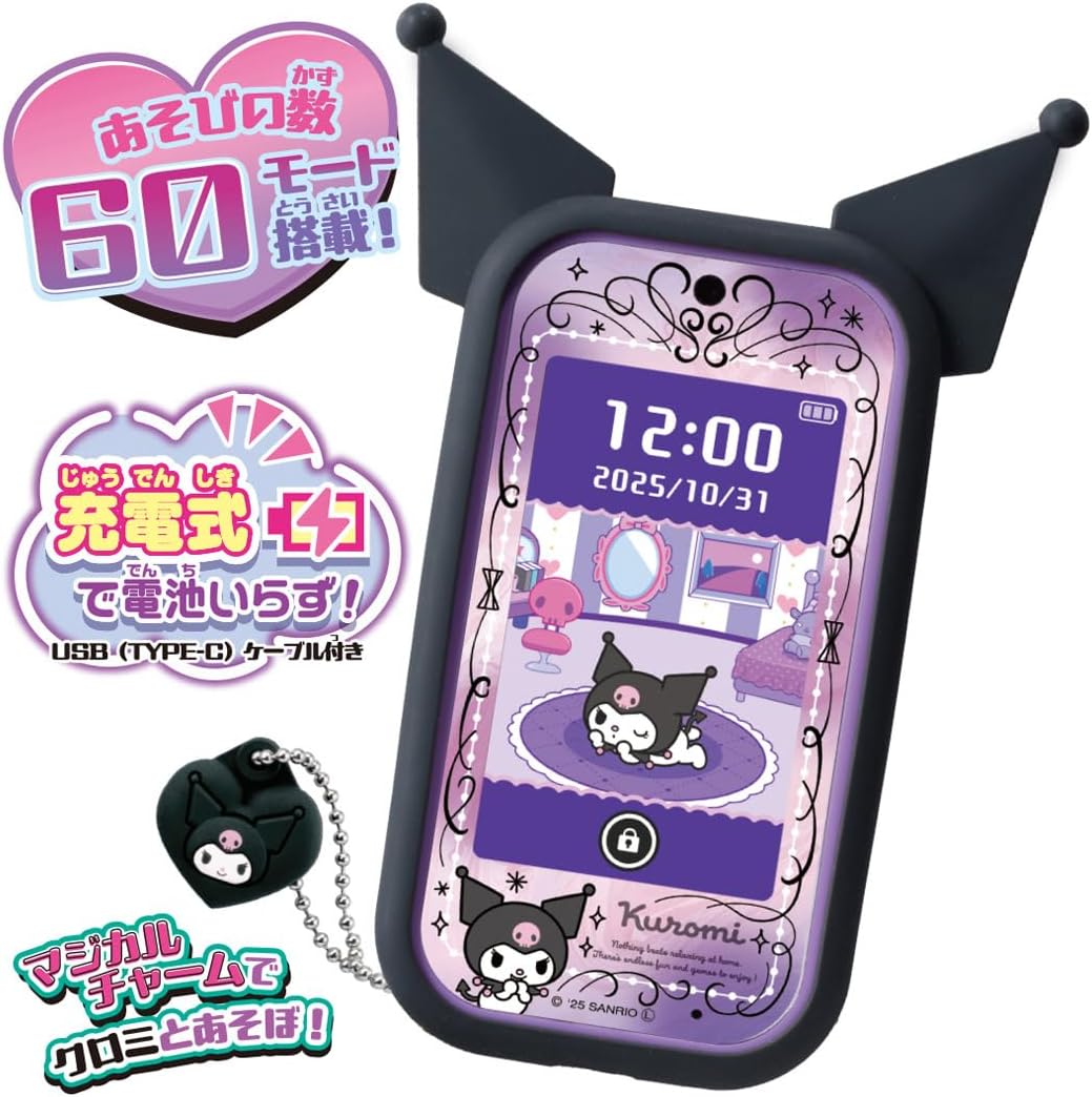 TAKARA TOMY Kuromi Smartphone Wide