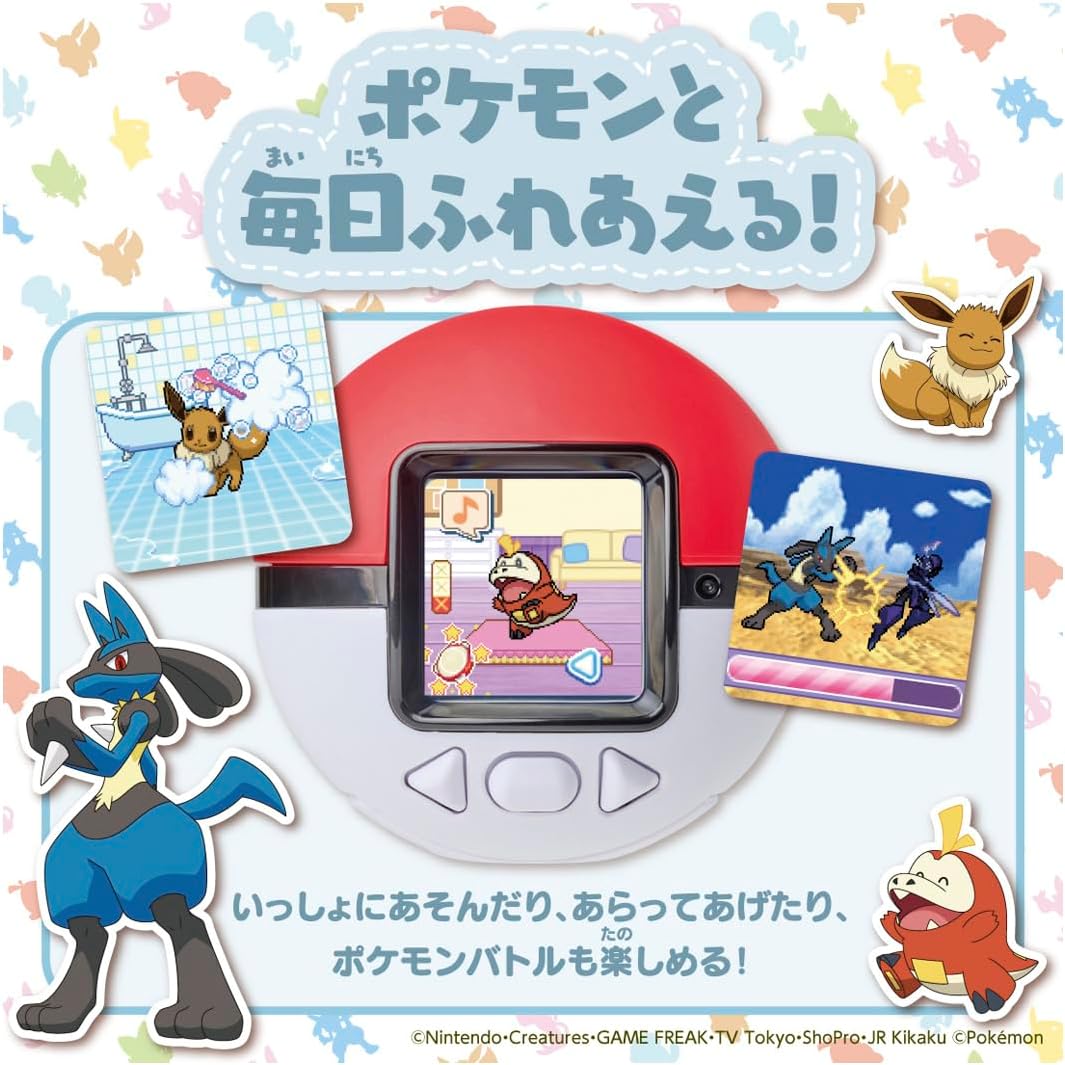 TAKARA TOMY Pokemon Friends Pokeball POKE NADE Japan NEW