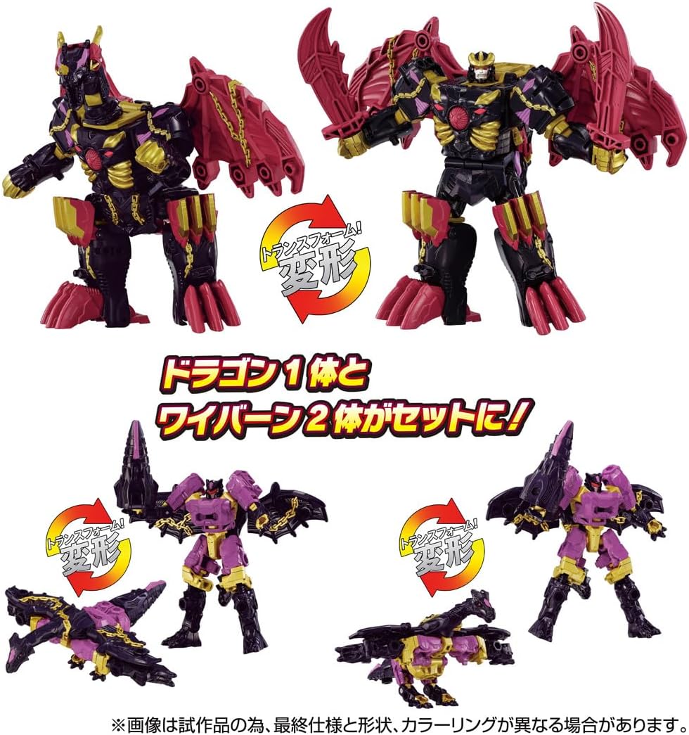 TAKARA TOMY WKEX-01 World Dragnus