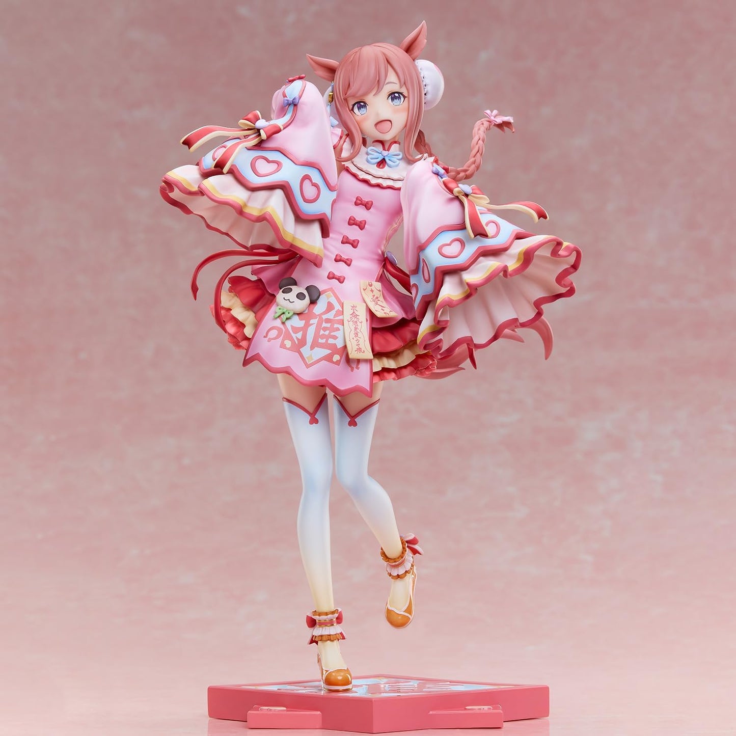 PSL "Uma Musume Pretty Derby" Agnes Digital Aire ♡ Kyonshi 1/6 Scale Finished Figure PVC & ABS Painted