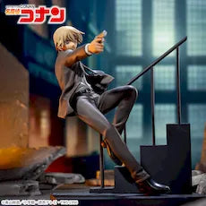 Detective Conan Luminasta Rei Furuya Figure New