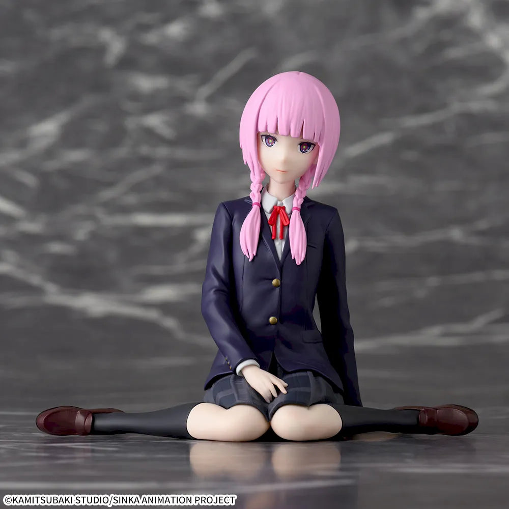 Kamitsubaki City Construction Chokonse Premium Figure Kaho Morisaki