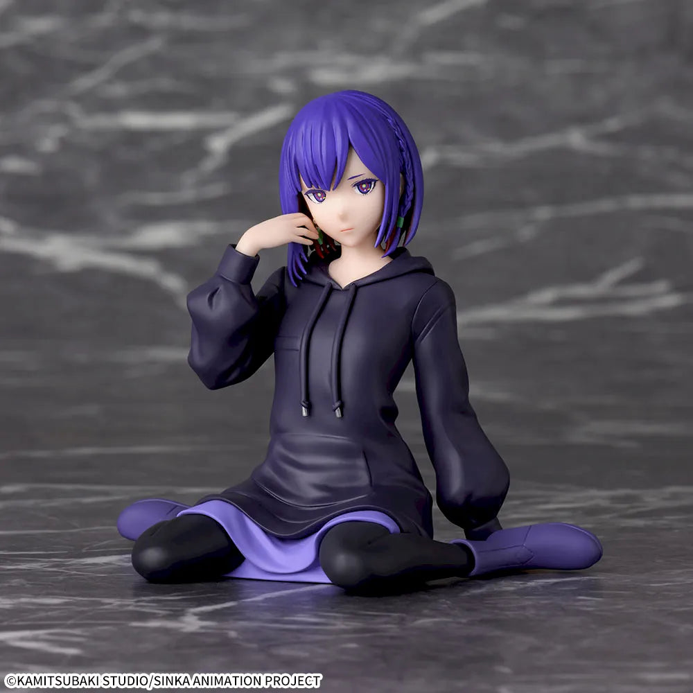 Kamitsubaki City Construction Chokonse Premium Figure Rigen Tanioki