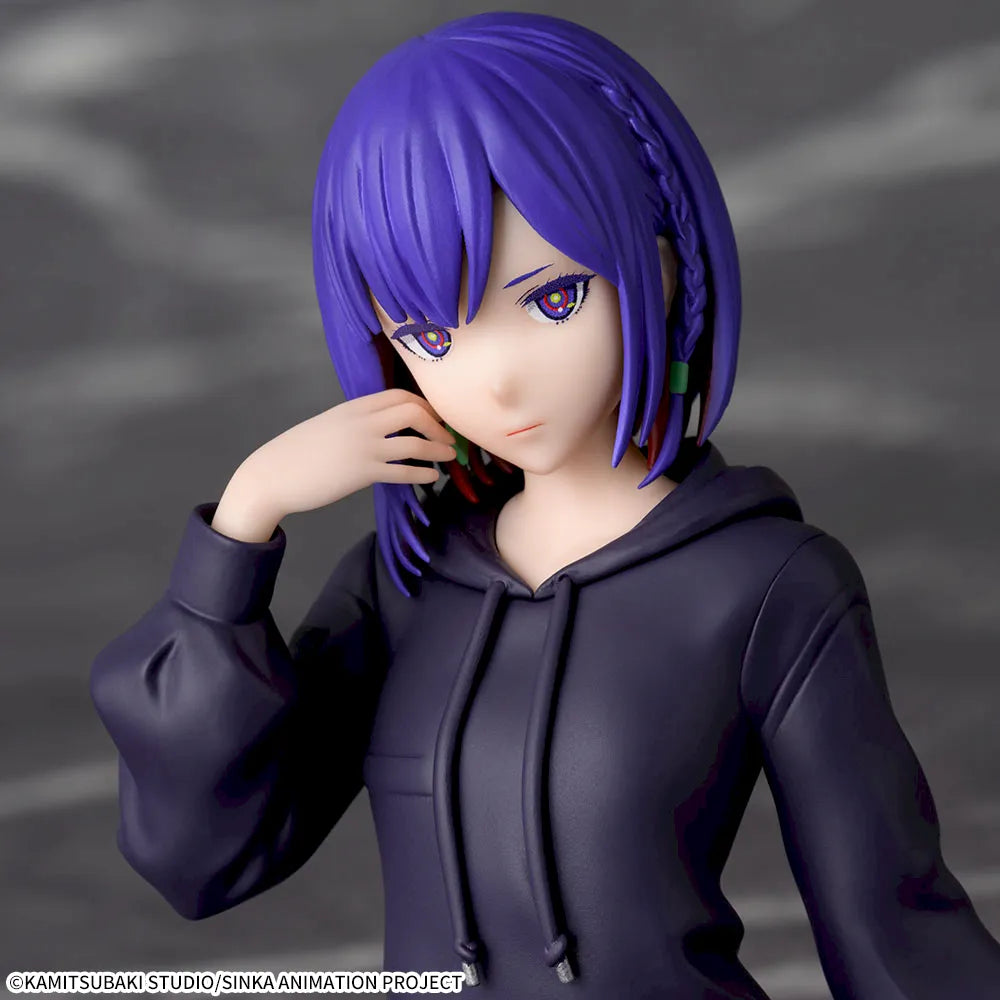 Kamitsubaki City Construction Chokonse Premium Figure Rigen Tanioki