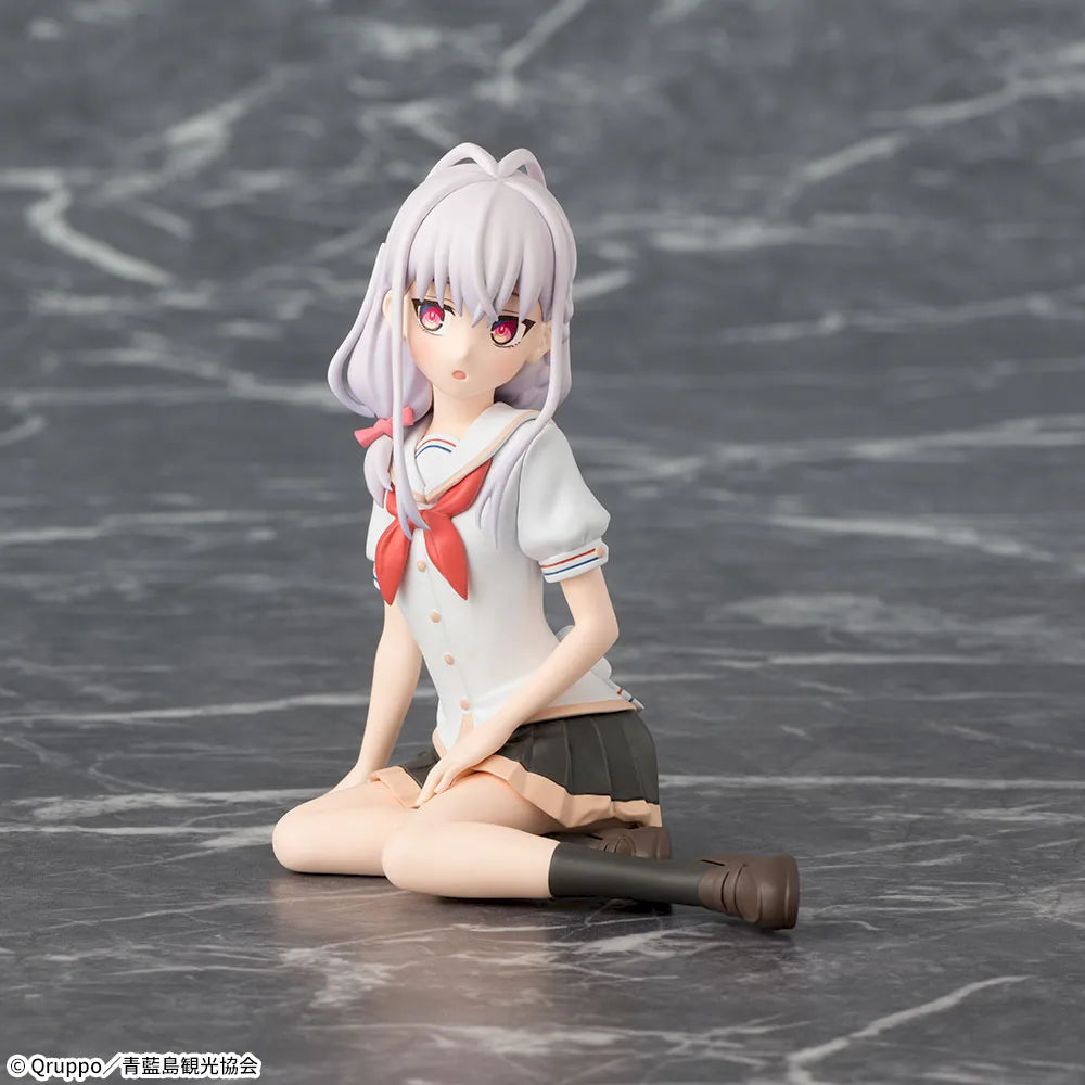 Nukitashi THEANIMATION Chokonose Premium Figure Fumino Kotoyose