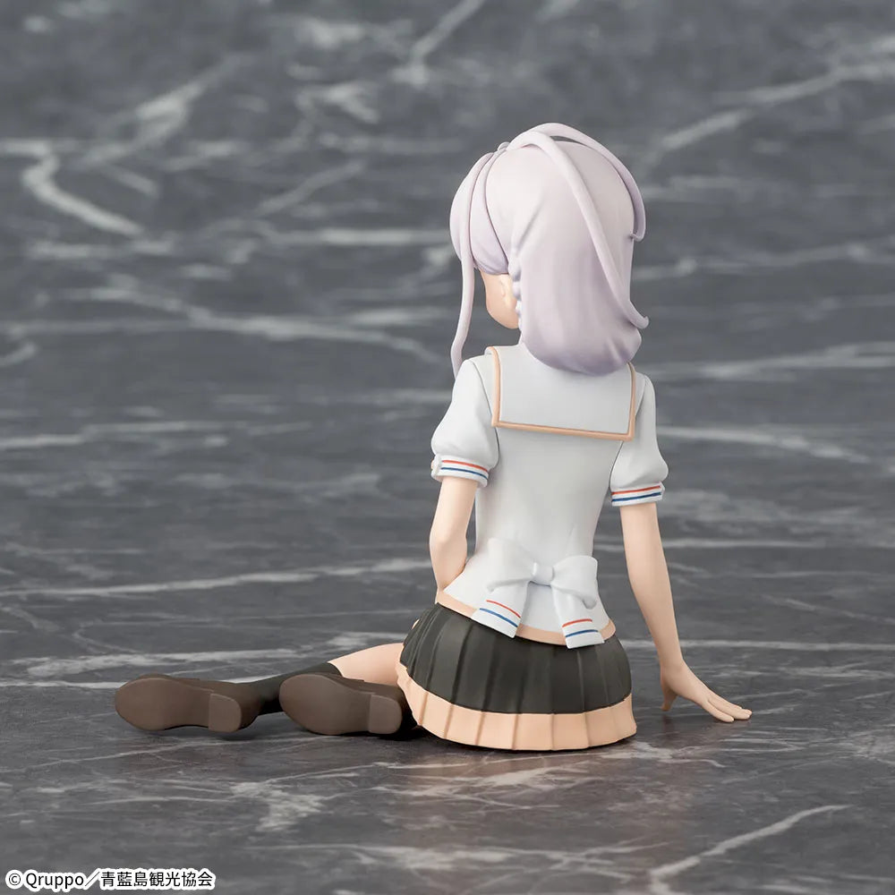 Nukitashi THEANIMATION Chokonose Premium Figure Fumino Kotoyose