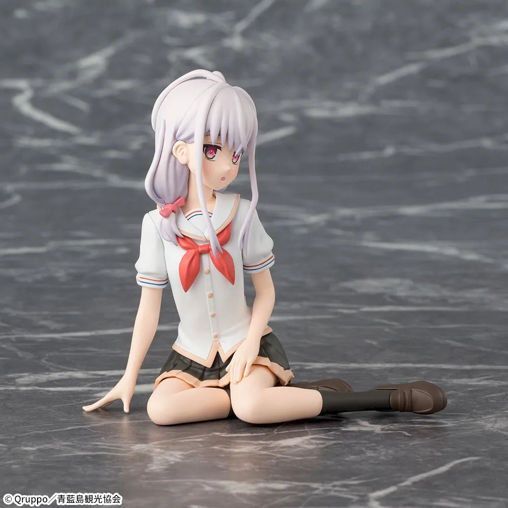 Nukitashi THEANIMATION Chokonose Premium Figure Fumino Kotoyose