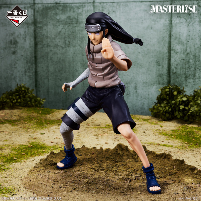 Figure Neji Hyuga Naruto Chunin Exam MASTERLISE