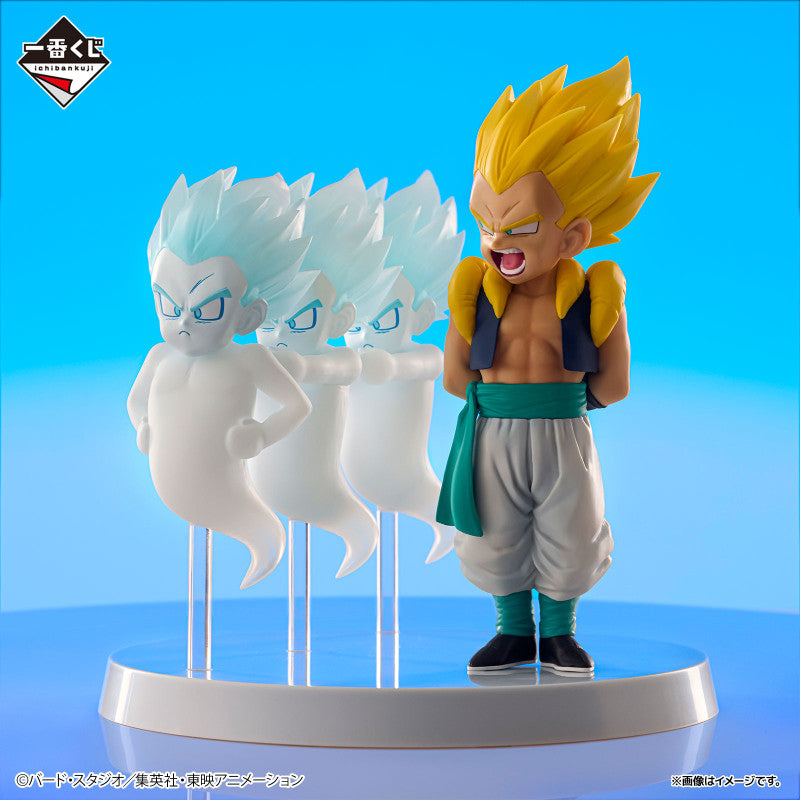 Figure Super Saiyan Gotenks & Ghost Dragon Ball DRAGON HISTORY Ⅱ Revible Moment