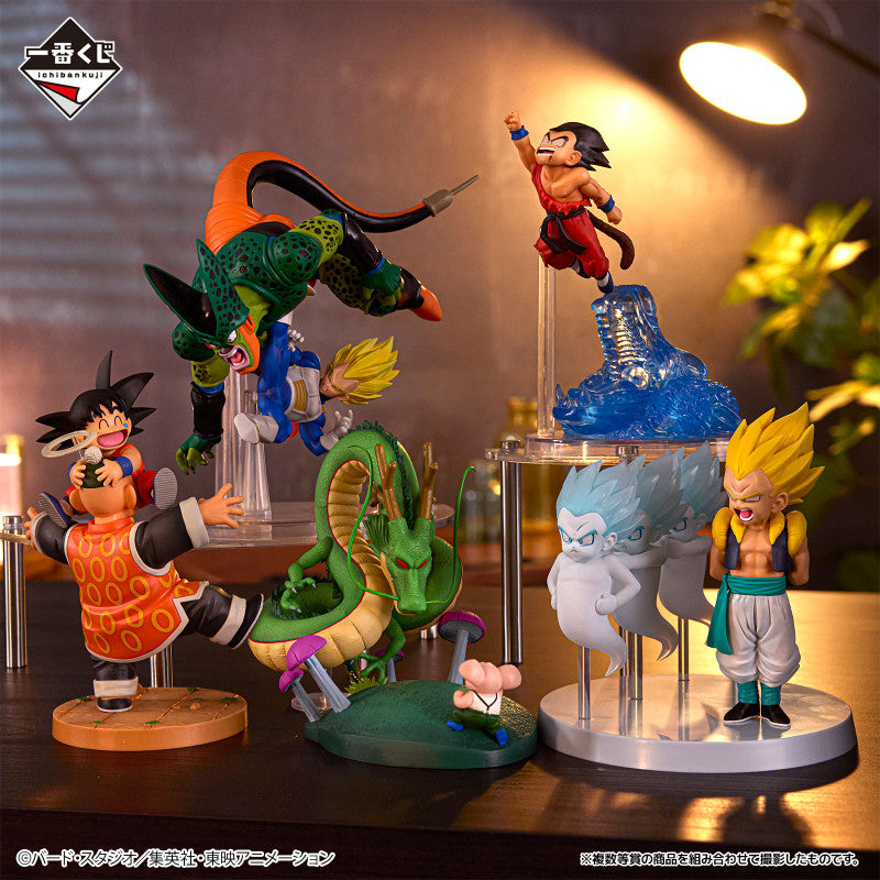 Figure Super Saiyan Gotenks & Ghost Dragon Ball DRAGON HISTORY Ⅱ Revible Moment