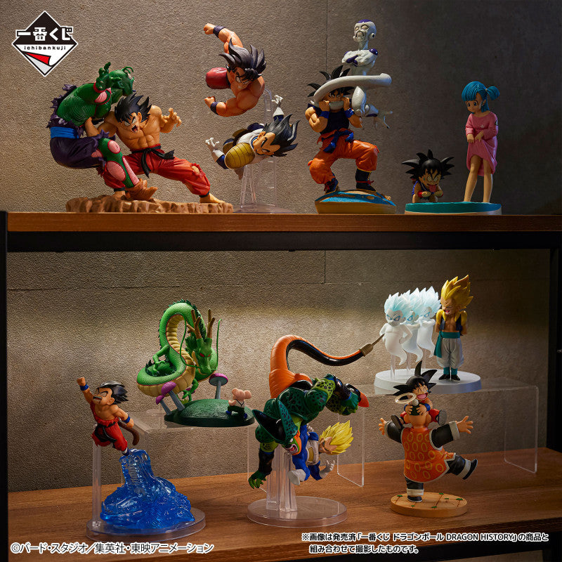 Figure Super Saiyan Gotenks & Ghost Dragon Ball DRAGON HISTORY Ⅱ Revible Moment