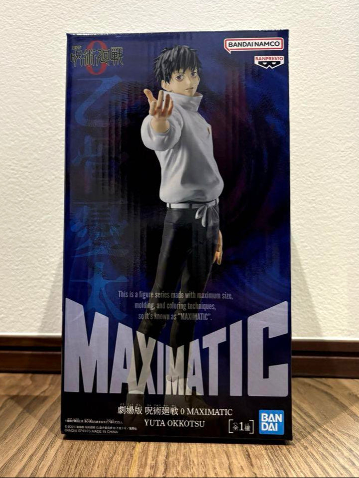 Jujutsu Kaisen MAXIMATIC Okkotsu Yuta Figure