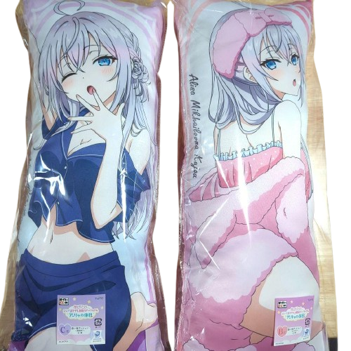 Kuji Alya C Prize Cushion set