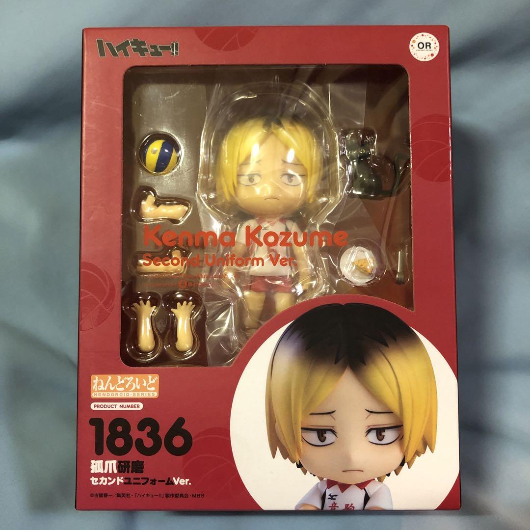 Haikyu!! Nendoroid GSC Figure Kozume Kenma