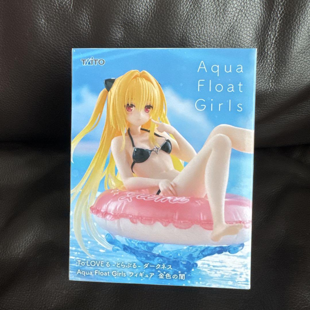 To LOVE Ru Aqua Float Girls Figure Golden Darkness.