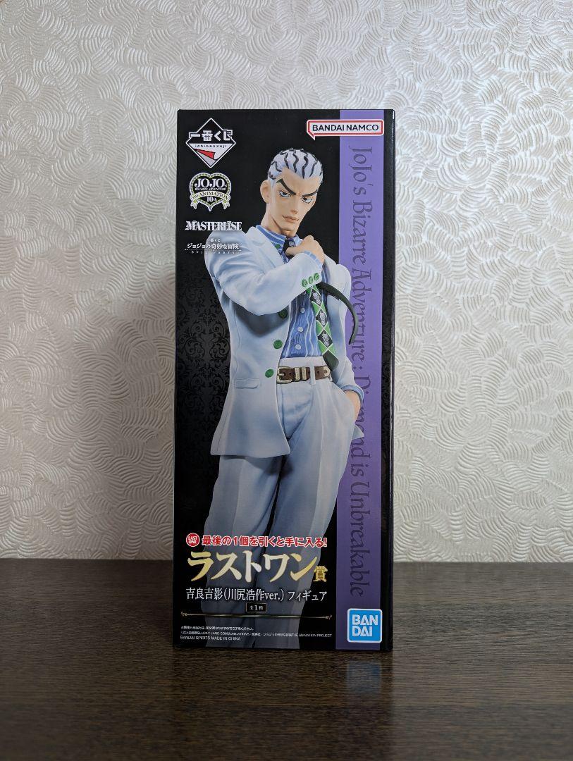 JoJo's Bizarre Adventure Ichiban Kuji Kawajiri Kosaku Figure