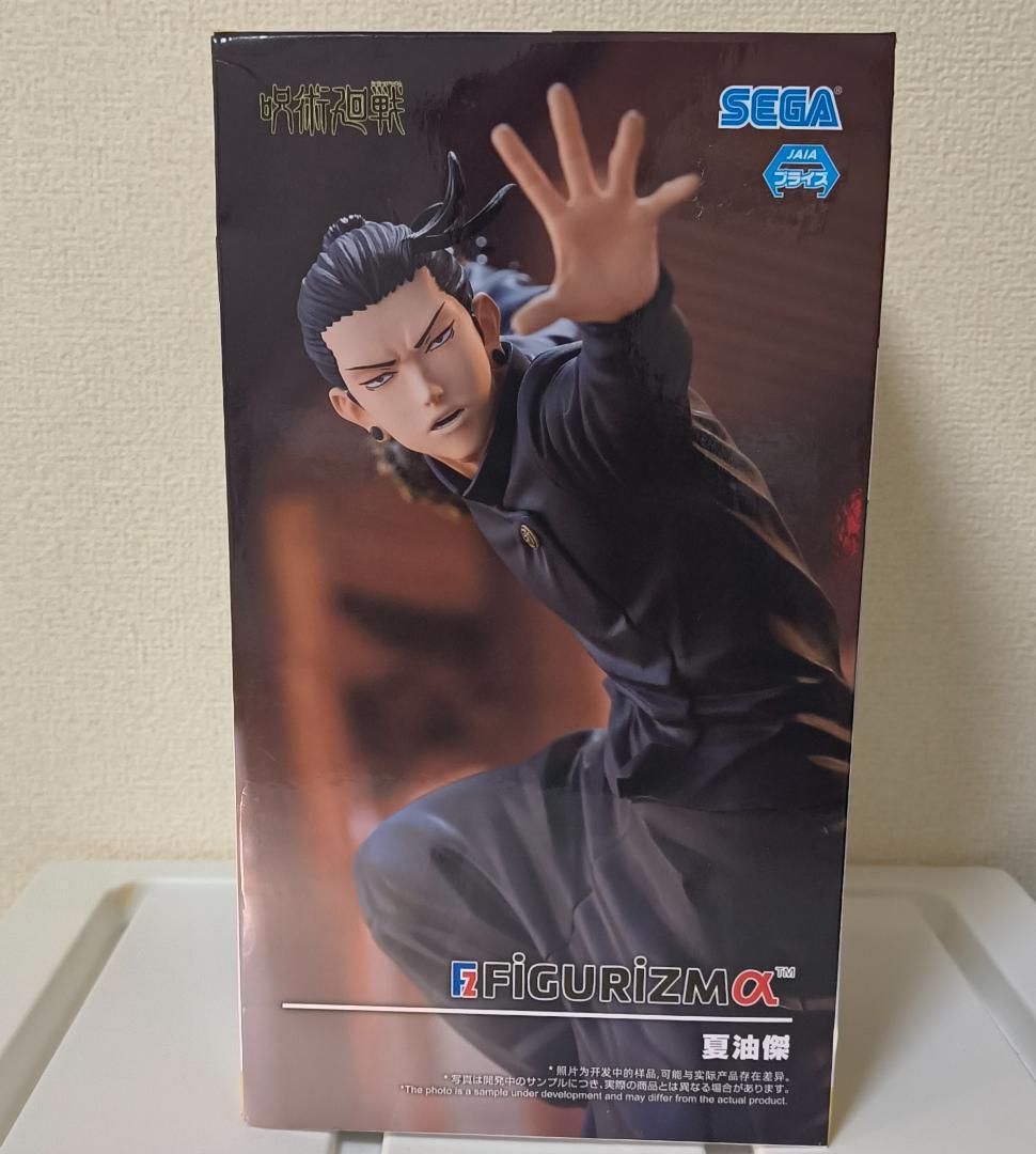 Jujutsu Kaisen FIGURIZMα Geto Suguru Figure