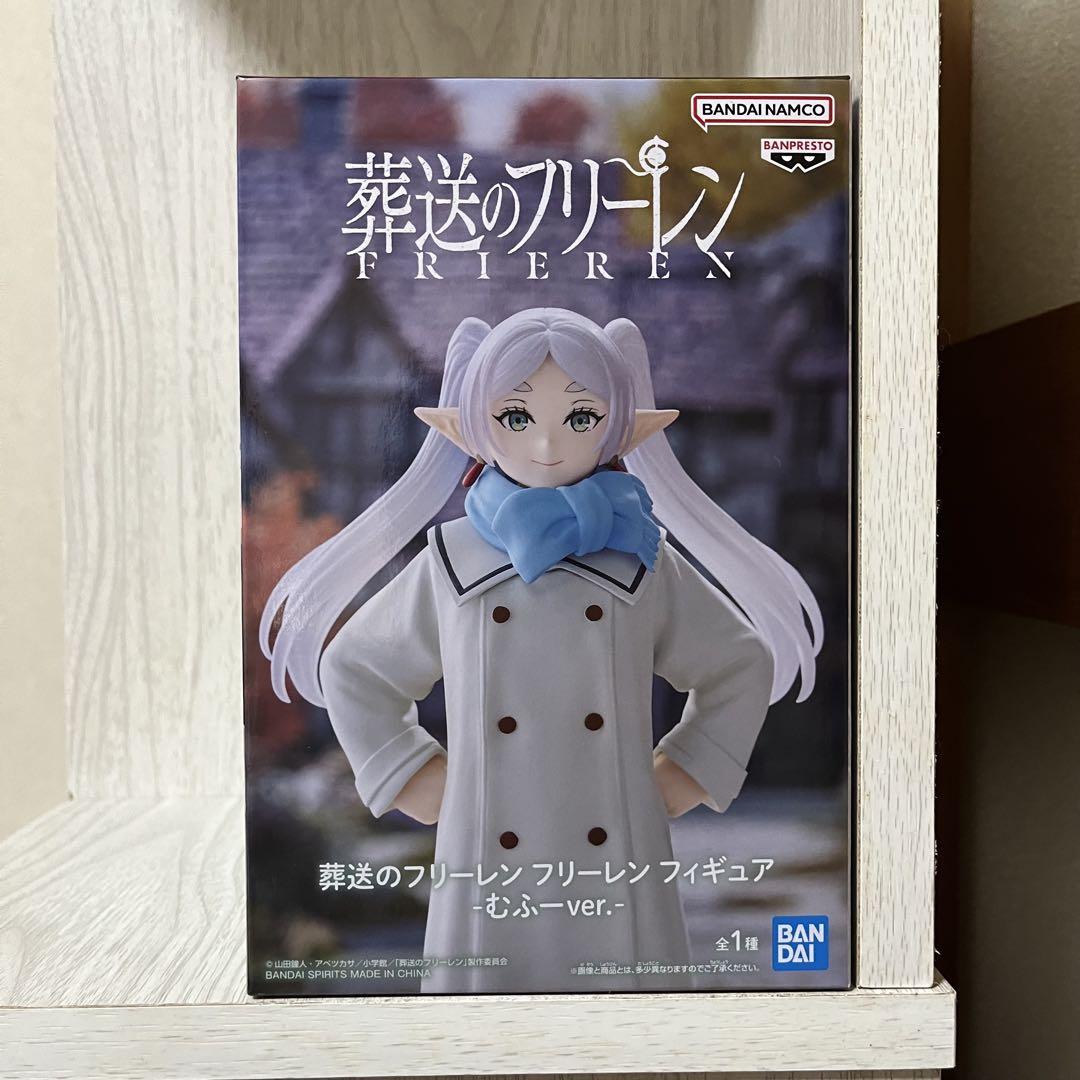 Frieren: Beyond Journey's End Frieren Figure Muhu