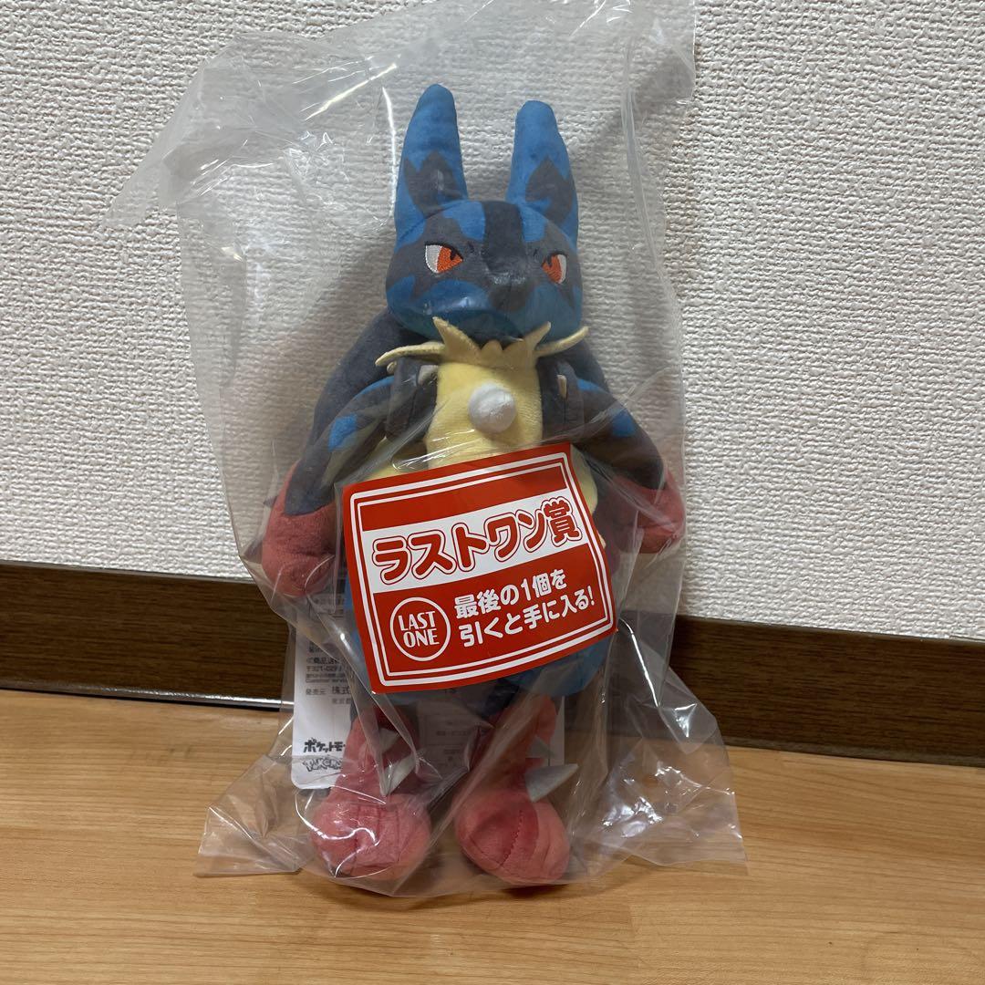 Ichiban Kuji Pokemon Mega Evolution Plush toy Mega Lucario 23cm