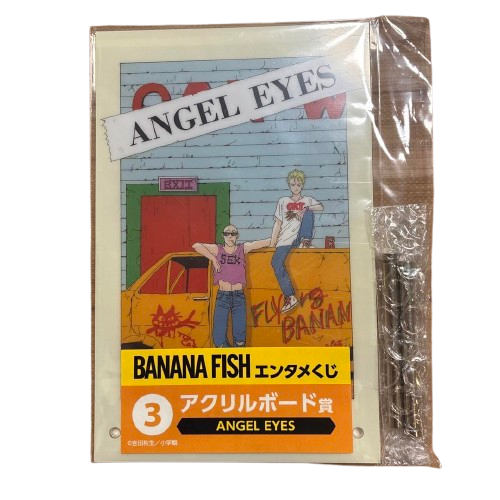BANANA FISH Kuji Acrylic Board