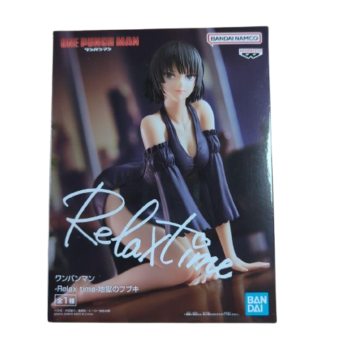One Punchman Figure Relax time Fubuki