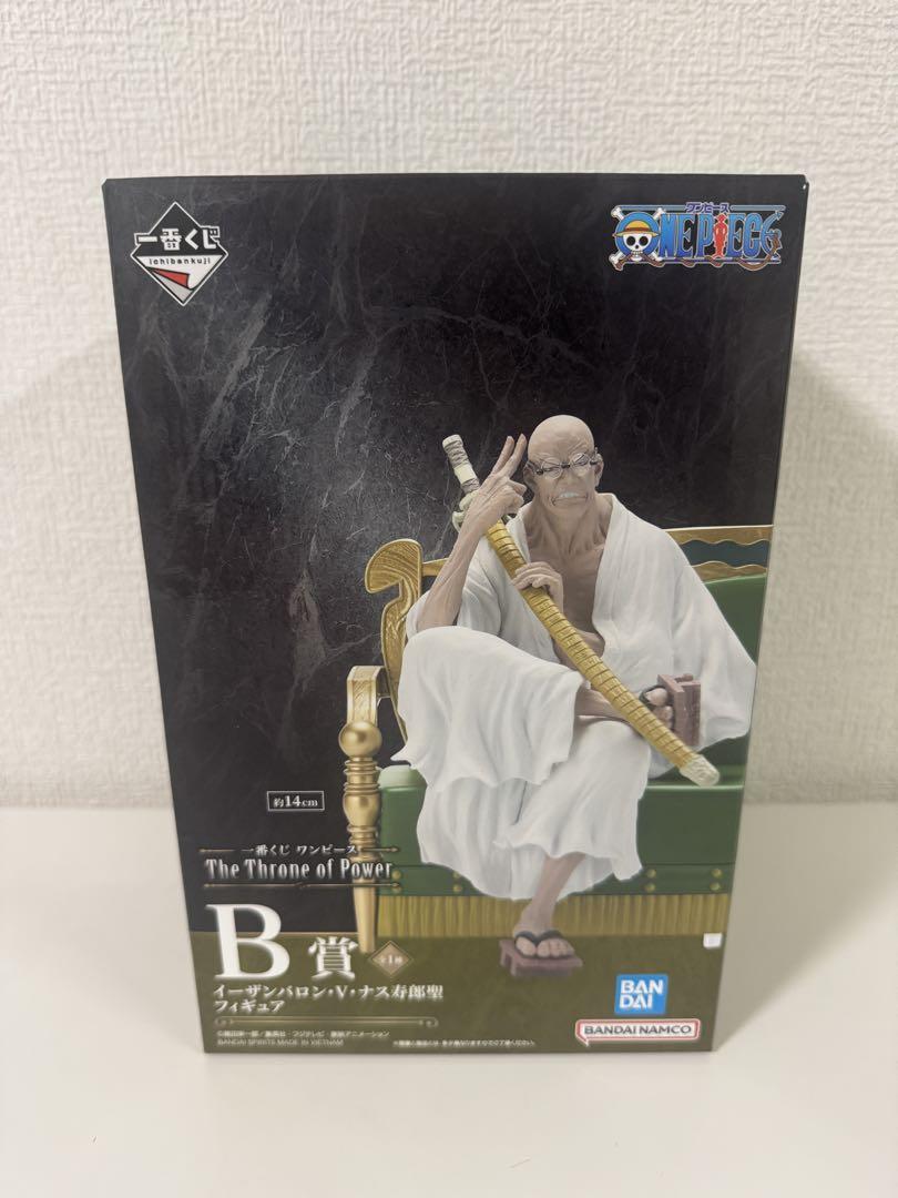 Ichiban Kuji One Piece The Throne of Power Prize B Eesanbaron V. Nasujuro Figure