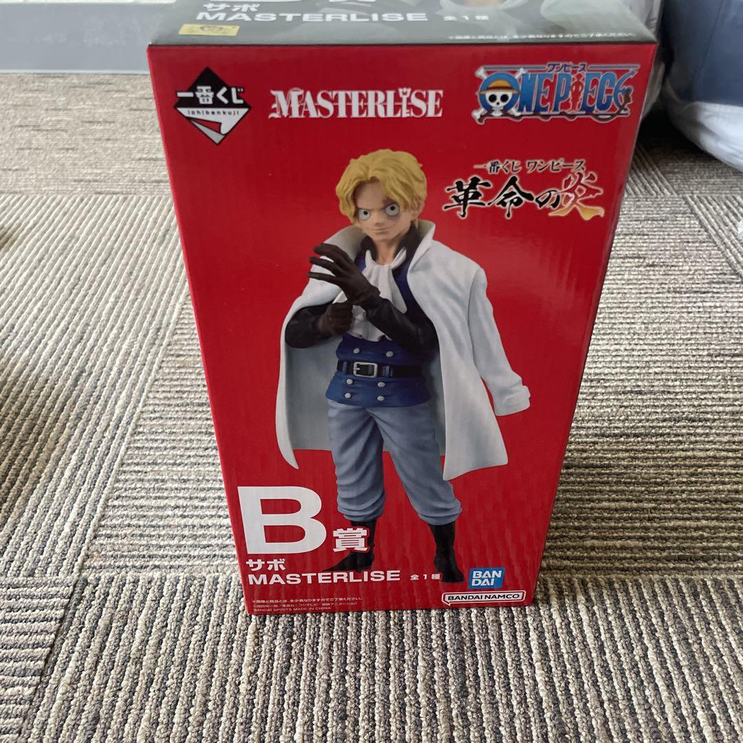 One Piece Ichiban Kuji Sabo Figure