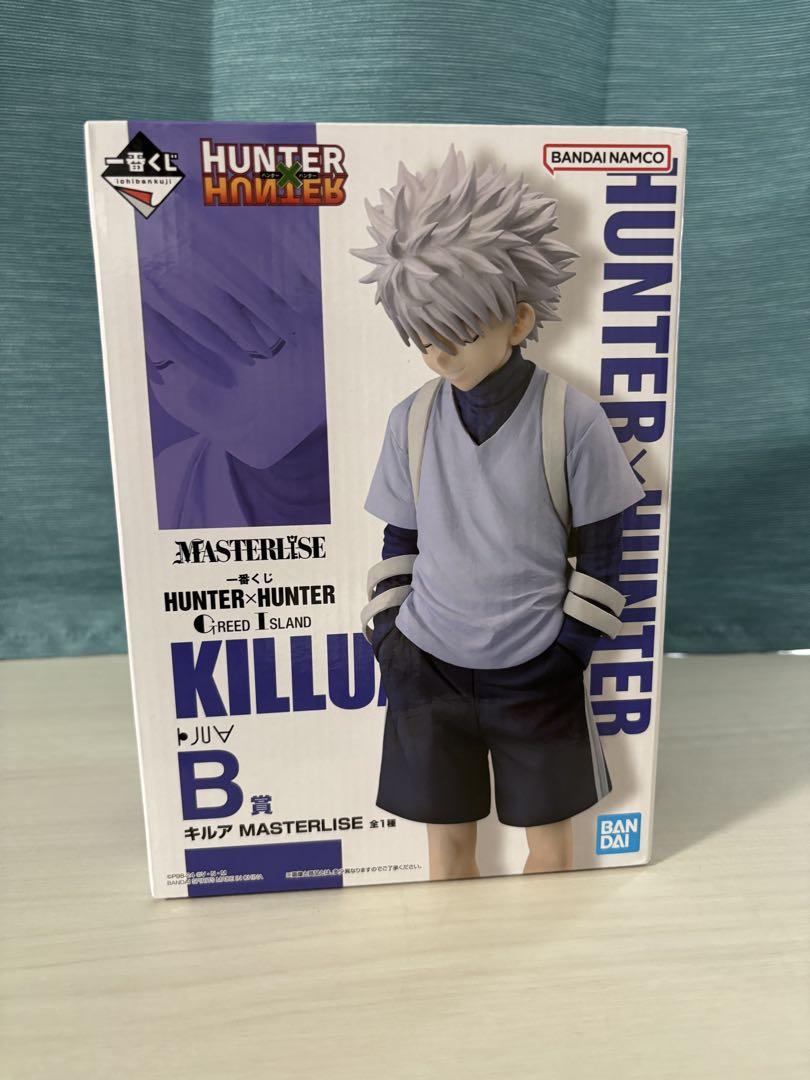 Ichiban Kuji Hunter Hunter Greed Island Killua Figure