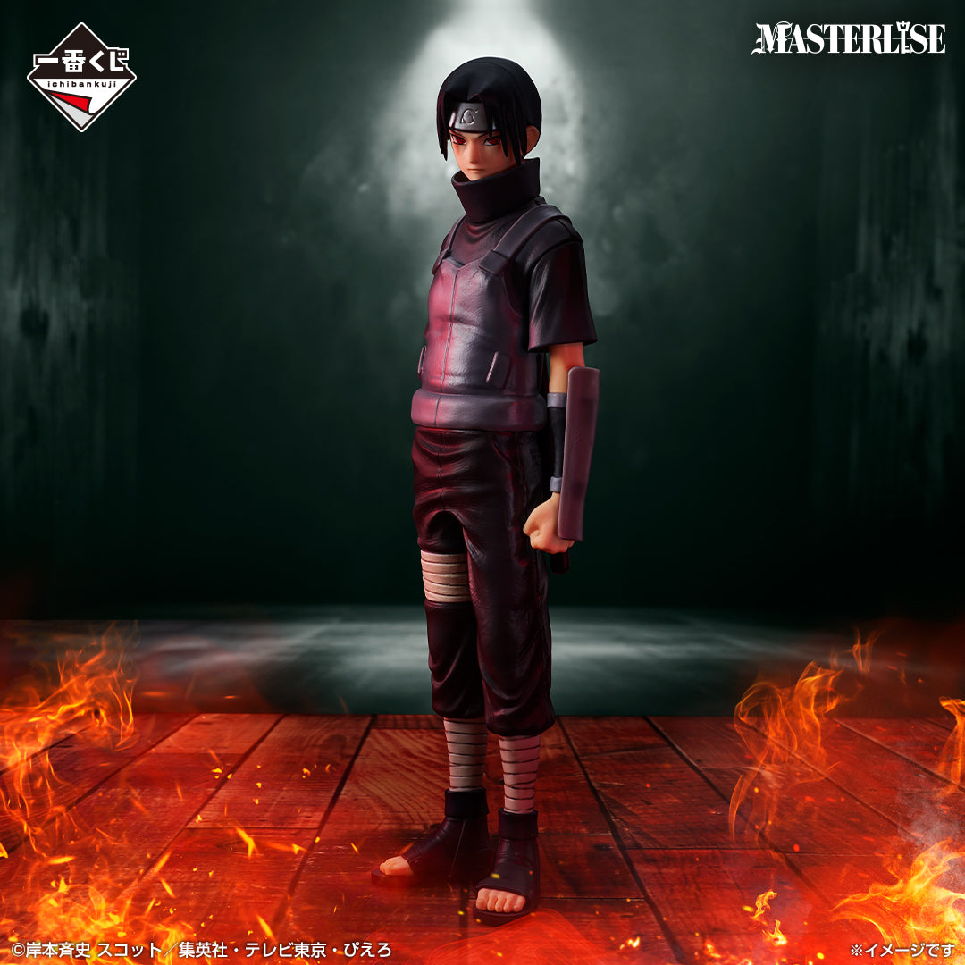 NARUTO Shippuden Ichiban Kuji Itachi Uchiha Figure New New