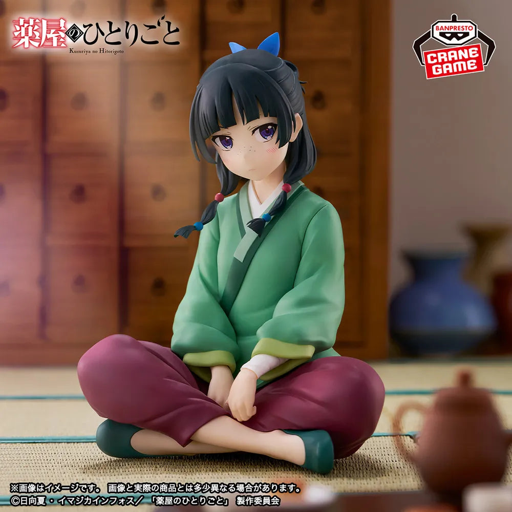 The Apothecary Diaries Break time collection vol.1 Mao Mao Figure