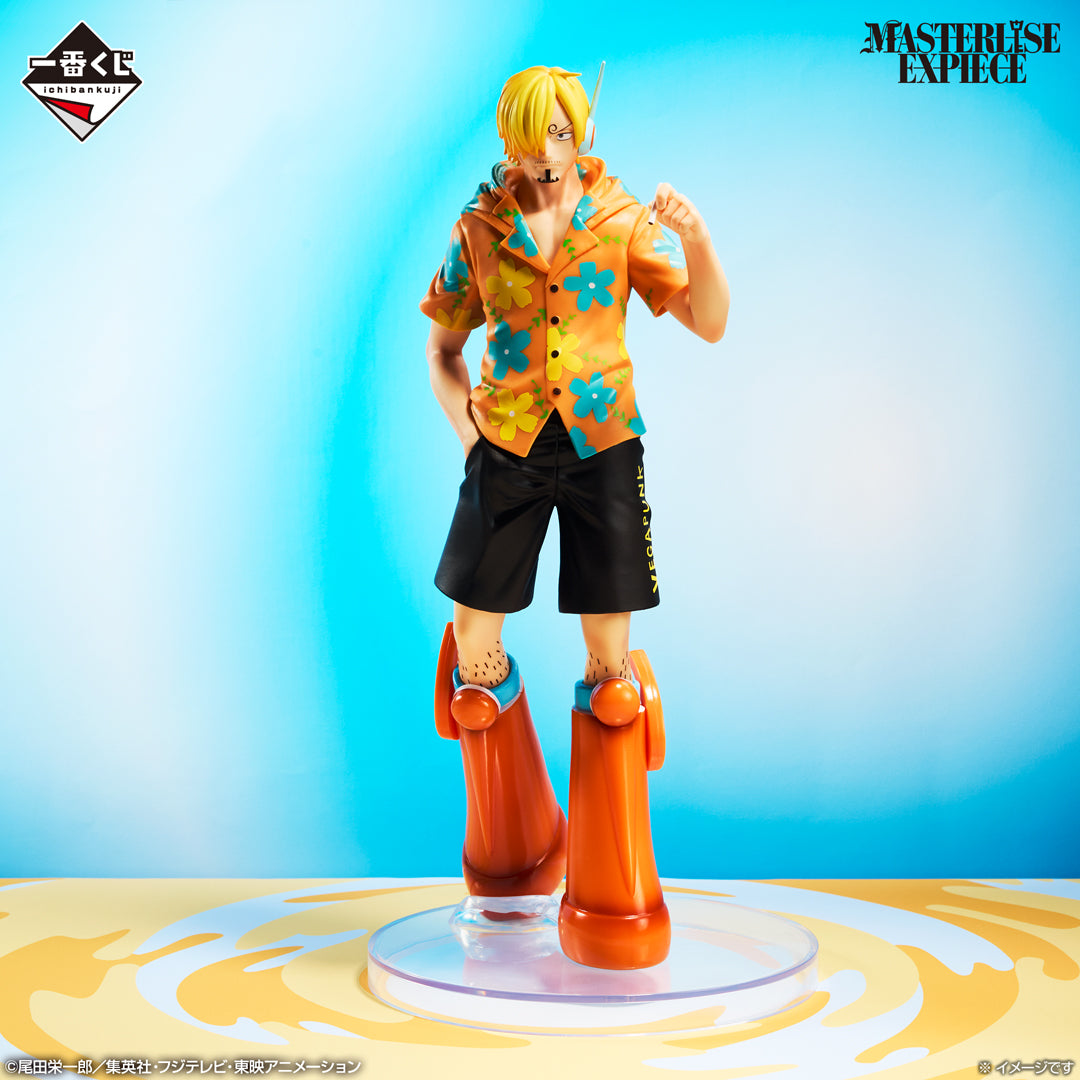 One Piece Ichiban kuji Egghead C prize Sanji Figure